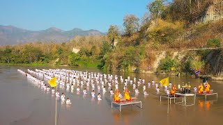 พิธีบรรพชาอุปสมบทหมู่ ณ วัดดงดินแดง อ.อมก๋อย จ.เชียงใหม่