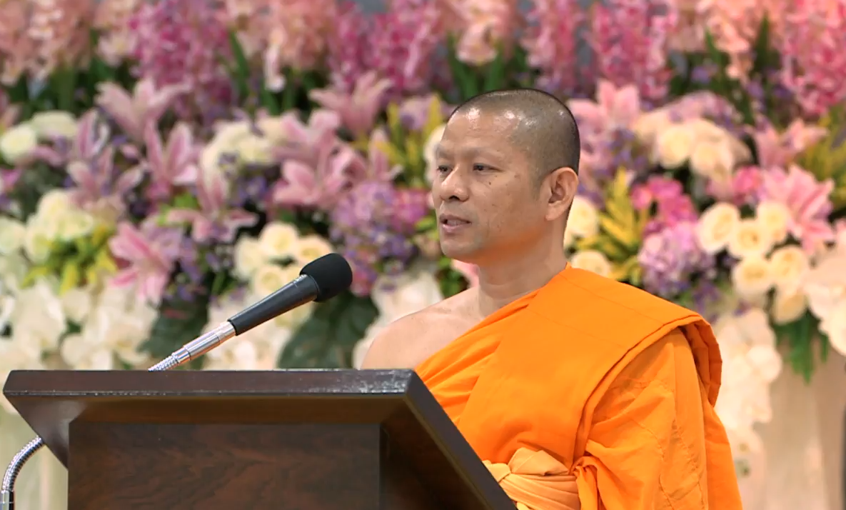 อนุบาลฝันในฝันวิทยา	