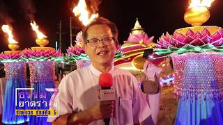 Boon news