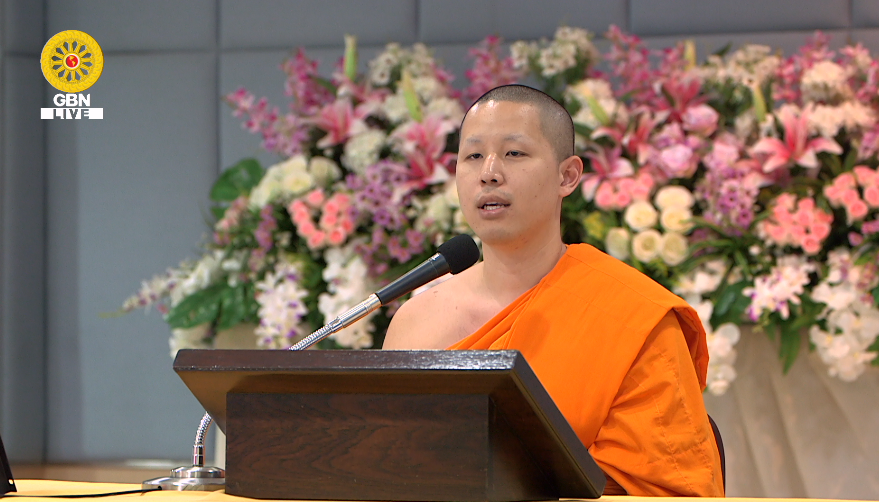 อนุบาลฝันในฝันวิทยา