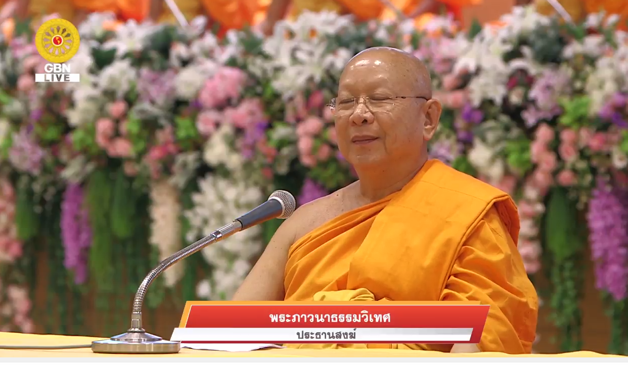 งานบุญวันอาทิตย์