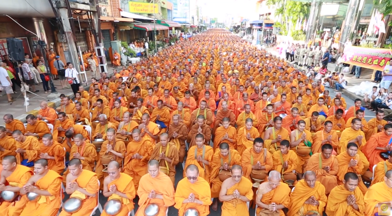 MV ตักบาตรพระ 10,000 รูป หาดใหญ่ V.1