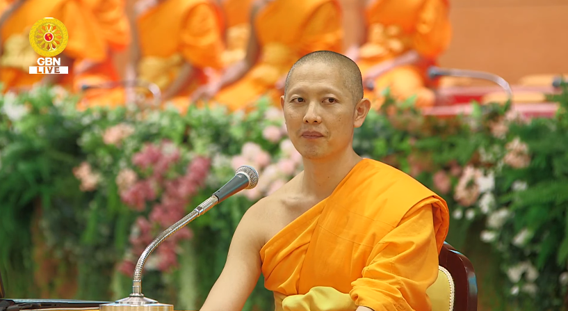 พระธรรมเทศนา