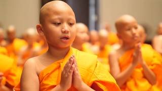  พิธีบรรพชายุวธรรมทายาท