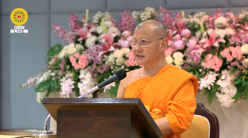 อนุบาลฝันในฝันวิทยา