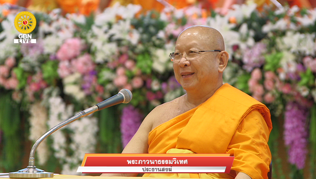 งานบุญวันอาทิตย์