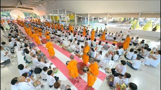 พิธีตักบาตรฉลองพระใหม่ ธทย.นานาชาติ AEC & WAB ณ วัดพระธรรมกาย พ.ศ.2567