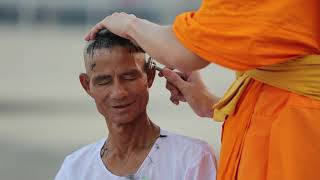  พิธีตัดปอยผม ธรรมทายาทนานาชาติ AEC รุ่นที่ 2 