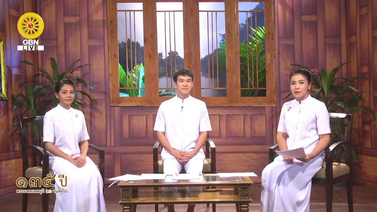 อนุบาลฝันในฝันวิทยา	
