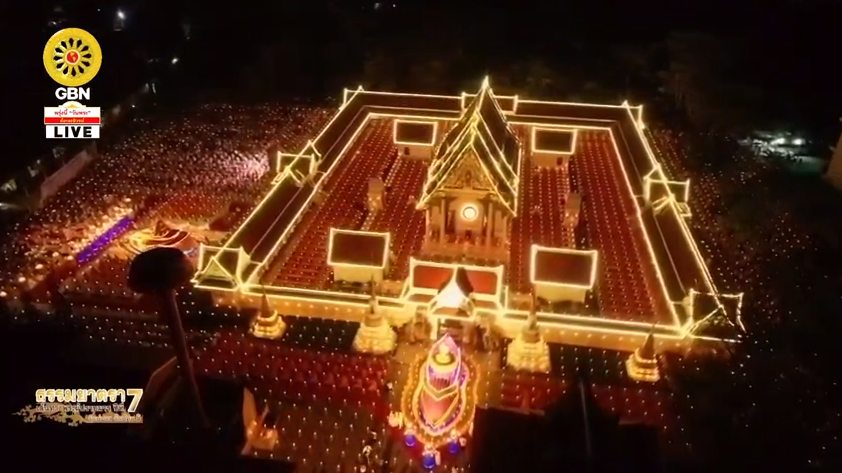 ธรรมยาตรา เส้นทางพระผู้ปราบมาร ปีที่7