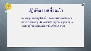Boon news