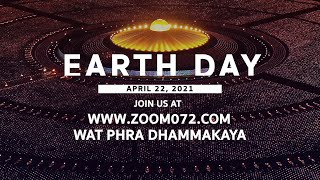 Earth Day April 22, 2021 (V.English)