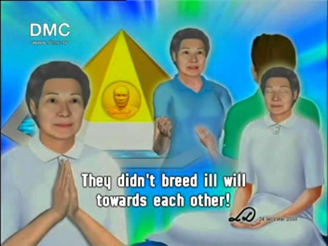 กฎแห่งกรรม (English Subtitle)