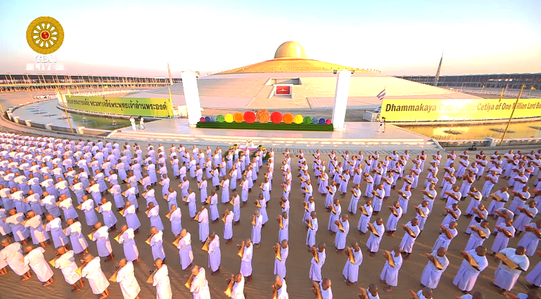 โครงการอุปสมบทหมู่บูชาธรรม 79 ปีหลวงพ่อทัตตชีโว