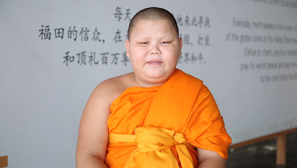 โครงการบรรพชาสามเณรฟื้นฟูพระพุทธศาสนาทั่วไทย 2562