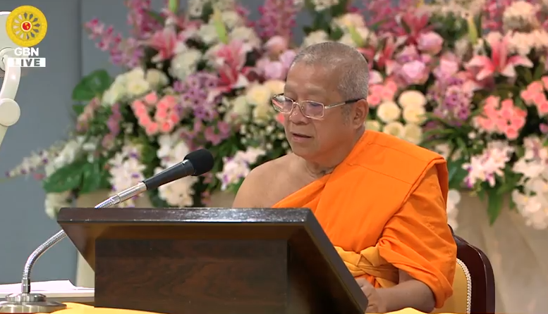 อนุบาลฝันในฝันวิทยา
