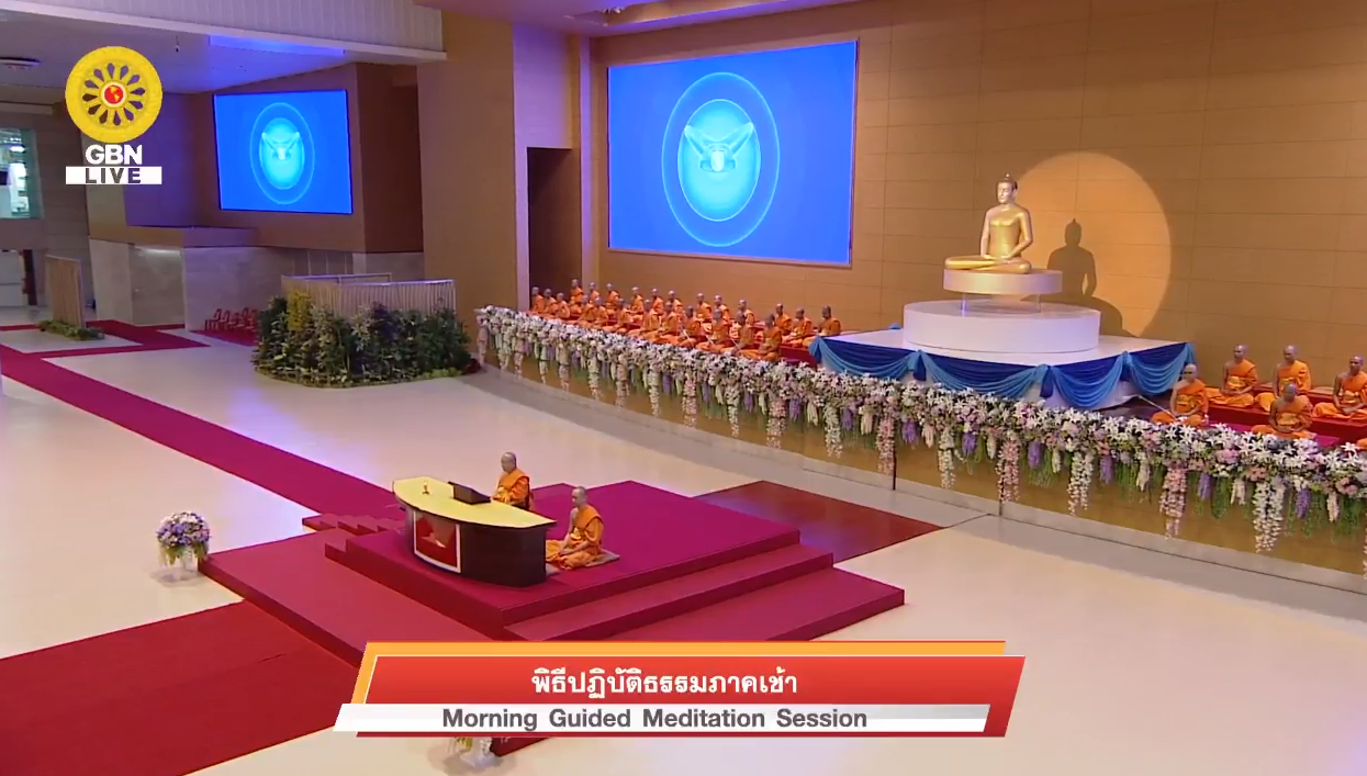 งานบุญวันอาทิตย์