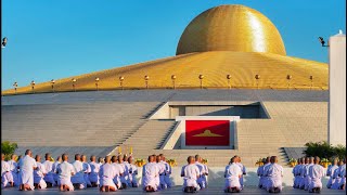  บูชาธรรมมหาปูชนียาจารย์ ประจำปี พ ศ ๒๕๖๘