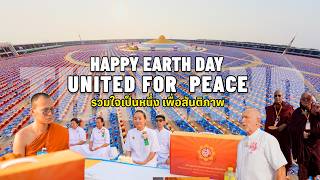 Special Scoop : 40,000+ Temples United! พลังแห่งพุทธบริษัท 4 ... สู่มหาสังฆทานครั้งประวัติศาสตร์