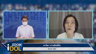 พลังบุญธรรมจักร Season 2