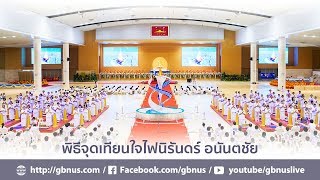 Boon news