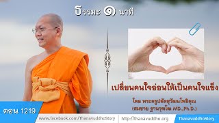 Boon news