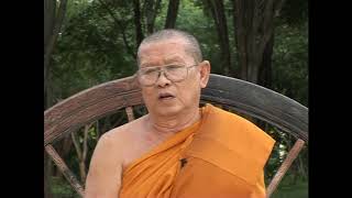 บุคคลยุคต้นวิชชา
