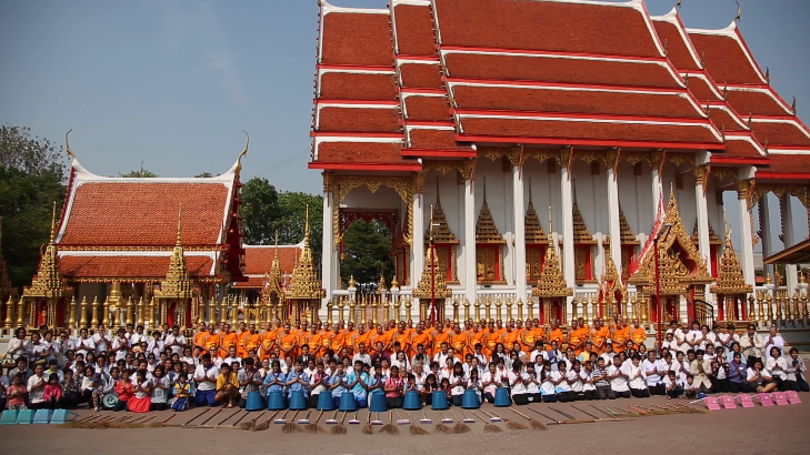 ธรรมยาตราปีที่7