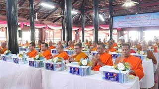 ธรรมยาตราเส้นทางพระผู้ปราบมารปีที่ 6