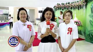 Boon news