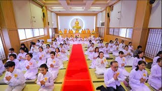 พิธีทอดกฐินวัดพระธรรมกายคานากาว่า ประเทศญี่ปุ่น