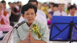 ธรรมยาตราปีที่ 7 