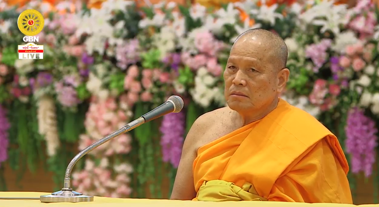 งานบุญวันอาทิตย์