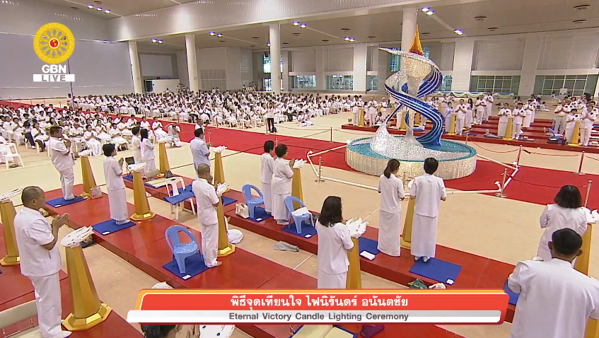 งานบุญวันอาทิตย์