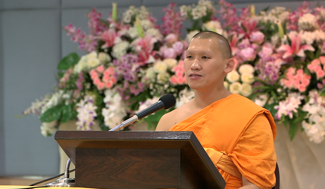 อนุบาลฝันในฝันวิทยา	