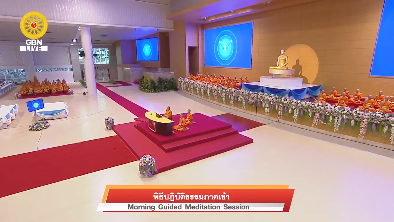 งานบุญวันอาทิตย์	
