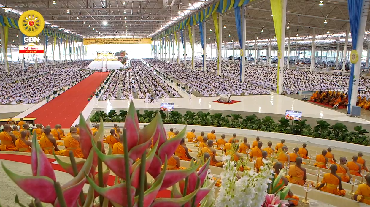 งานบุญวันวิสาขบูชา