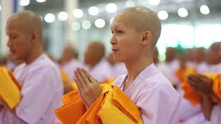 พิธีบรรพชาสามเณร โครงการอุปสมบท รุ่นบูชาธรรมมหาปูชนียาจารย์ ปีพ.ศ 2562 