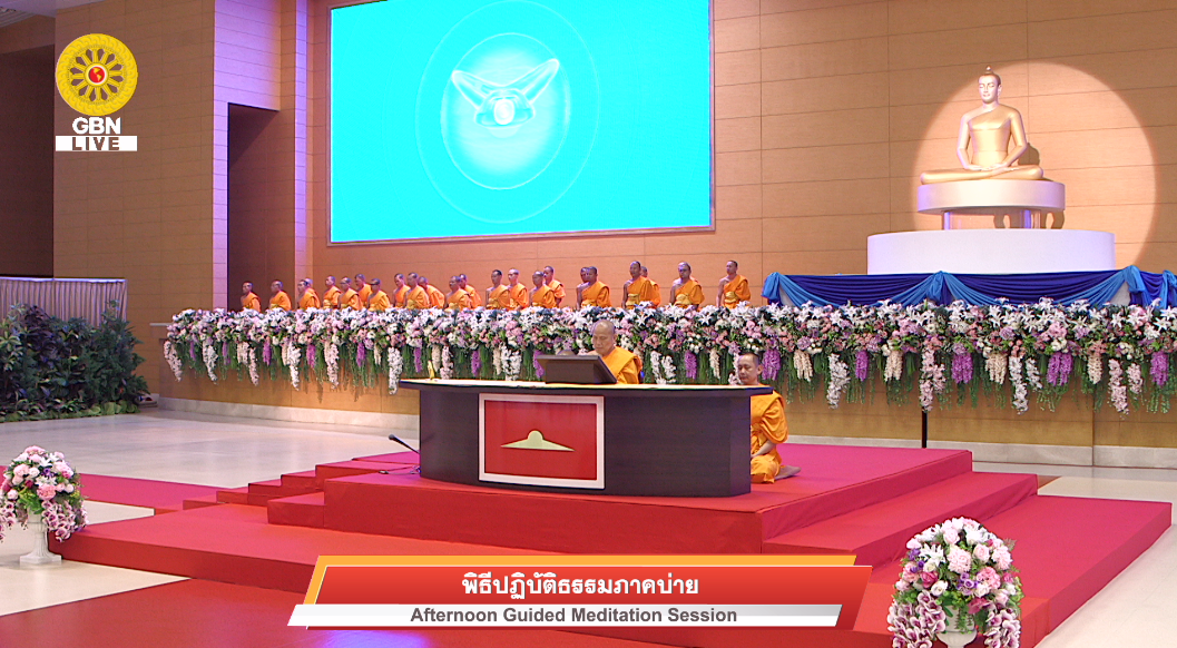 งานบุญวันอาทิตย์