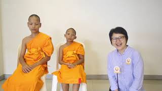 สามเณรเนี้ยบ เฉียบ เป๊ะ 
