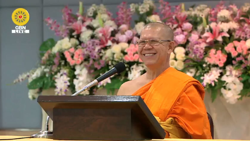 อนุบาลฝันในฝันวิทยา	