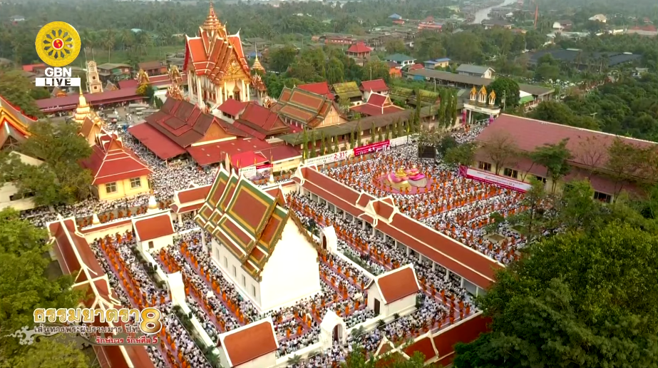 ธรรมยาตรา เส้นทางพระผู้ปราบมาร ปีที่ 8