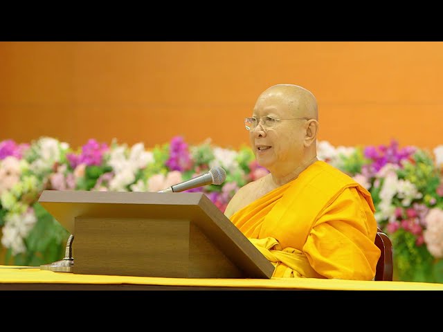 งานบุญวันอาทิตย์ 