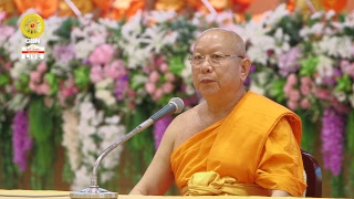งานบุญวันมาฆบูชา