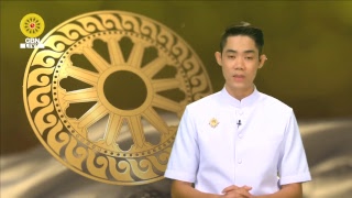 สวดธรรมจักร 711 ล้านจบ พบสุขเห็นธรรม