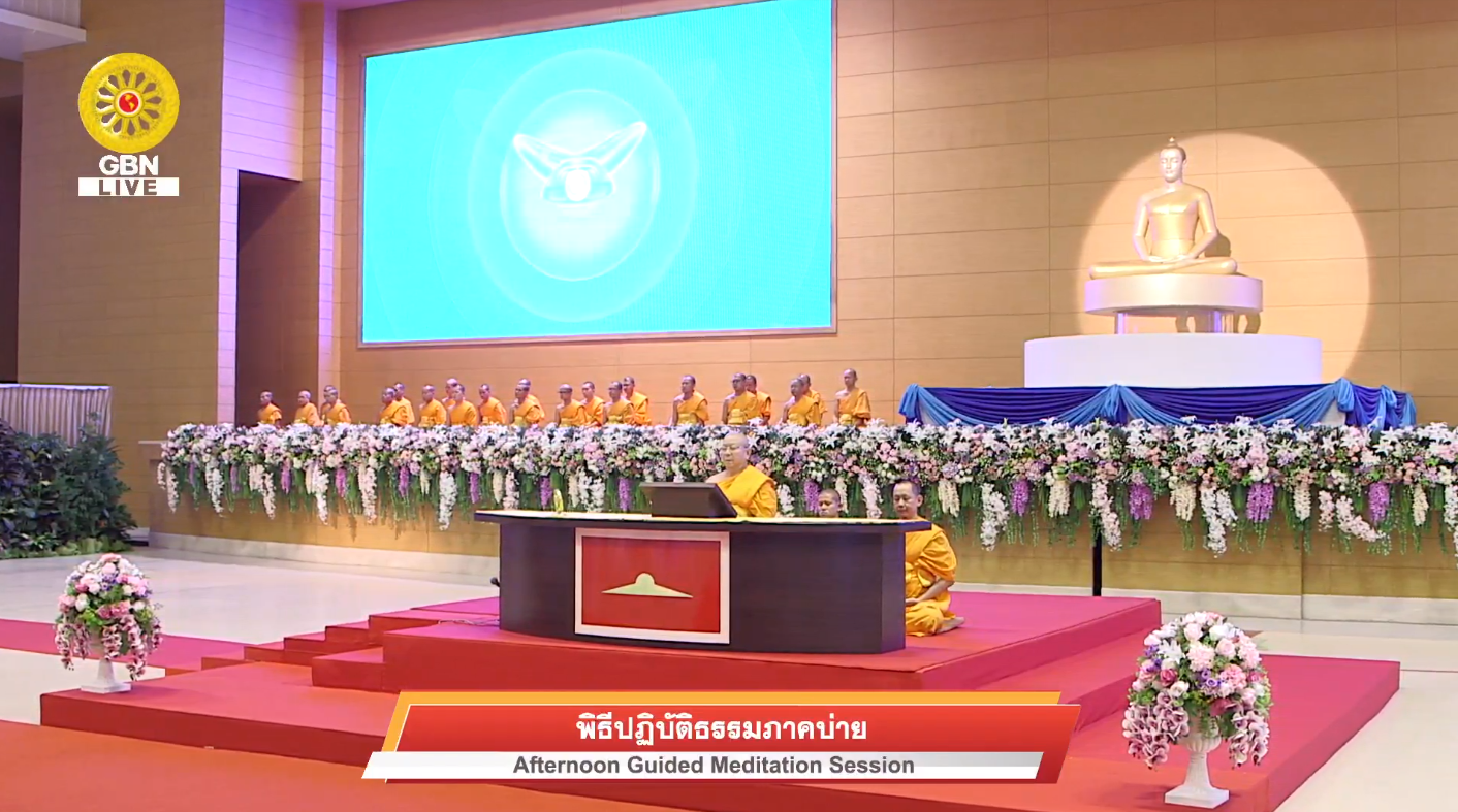 งานบุญวันอาทิตย์	