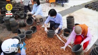 งานบุญวันอาทิตย์	