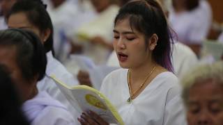 สวดธรรมจักร