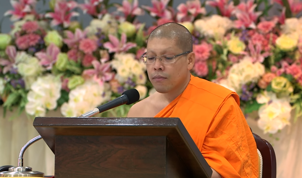 อนุบาลฝันในฝันวิทยา	