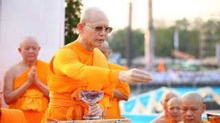 พิธีวางดวงแก้วบรมจักร ณ พื้นที่ก่อสร้างอาคาร 100 ปีคุณยายฯ
